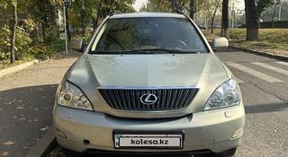 Lexus RX 350 2006 года за 8 000 000 тг. в Алматы