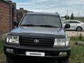 Toyota Land Cruiser 2005 года за 10 000 000 тг. в Астана