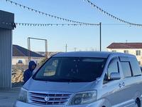 Toyota Alphard 2005 годаfor7 700 000 тг. в Актау