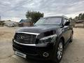 Infiniti QX80 2013 года за 11 000 000 тг. в Актобе – фото 5