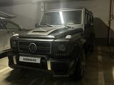 Mercedes-Benz G 63 AMG 2013 года за 39 500 000 тг. в Алматы