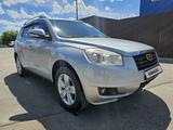 Geely Emgrand X7 2015 годаүшін3 600 000 тг. в Костанай
