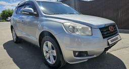 Geely Emgrand X7 2015 годаүшін3 600 000 тг. в Костанай