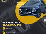 Hyundai Santa Fe 2023 года за 18 400 000 тг. в Атырау