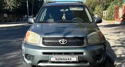 Toyota RAV4 2004 года за 4 900 000 тг. в Атырау