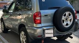 Toyota RAV4 2004 года за 4 900 000 тг. в Атырау – фото 2
