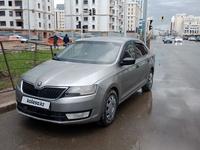 Skoda Rapid 2014 года за 3 000 000 тг. в Астана