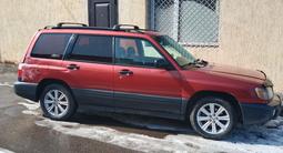 Subaru Forester 2001 года за 3 000 000 тг. в Уштобе – фото 2