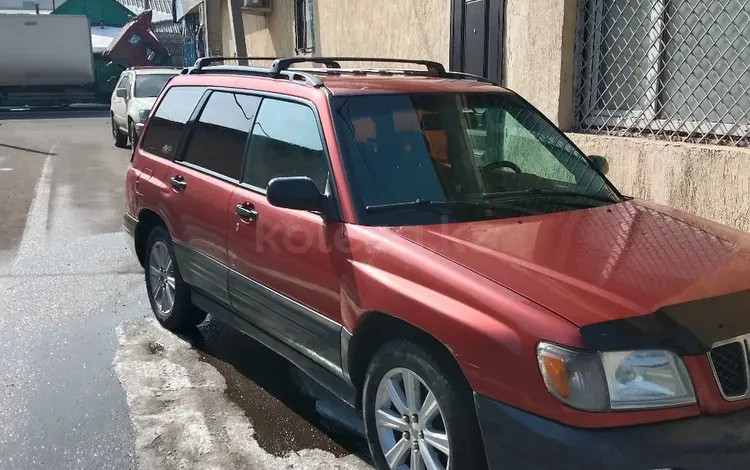 Subaru Forester 2001 годаүшін3 000 000 тг. в Уштобе