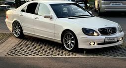 Mercedes-Benz S 320 2002 года за 5 000 000 тг. в Алматы – фото 5