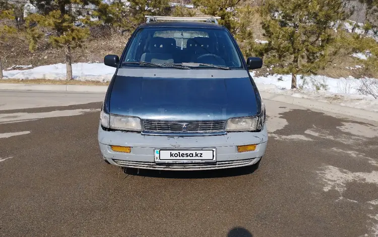 Mitsubishi Space Wagon 1996 года за 1 350 000 тг. в Алматы