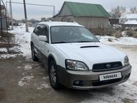 Subaru Outback 2002 года за 3 000 000 тг. в Алматы