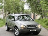 Lexus RX 300 2000 года за 4 950 000 тг. в Алматы – фото 3