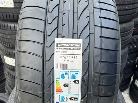 Bridgestone Dueler H/P Sport 285/40 R21 315/35 R21 Разно широкий спорт паке за 200 000 тг. в Алматы