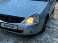ВАЗ (Lada) Priora 2172 2008 годаүшін1 000 000 тг. в Уральск – фото 4