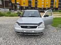 ВАЗ (Lada) Priora 2171 2010 годаfor2 200 000 тг. в Актобе