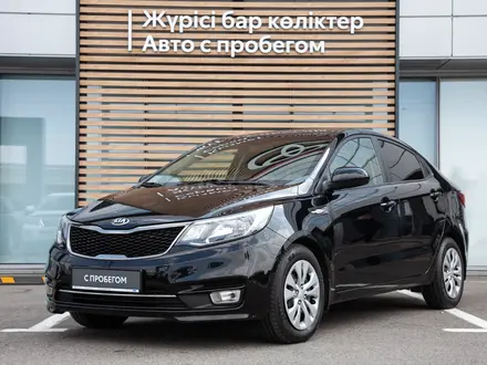 Kia Rio 2016 года за 6 490 000 тг. в Алматы