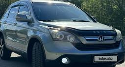 Honda CR-V 2008 года за 5 900 000 тг. в Караганда – фото 2