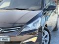 Hyundai Solaris 2015 годаfor6 200 000 тг. в Караганда – фото 3