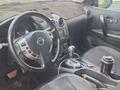 Nissan Qashqai 2013 годаүшін6 000 000 тг. в Алматы – фото 7