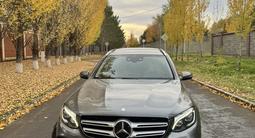 Mercedes-Benz C 200 2016 года за 15 500 000 тг. в Астана – фото 4