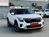 Kia Seltos 2023 года за 9 800 000 тг. в Усть-Каменогорск – фото 3