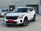 Kia Seltos 2023 года за 9 800 000 тг. в Усть-Каменогорск