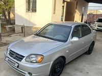 Hyundai Accent 2004 годаүшін2 200 000 тг. в Алматы