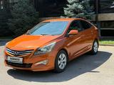 Hyundai Accent 2014 года за 4 750 000 тг. в Тараз