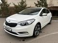 Kia Cerato 2014 года за 7 100 000 тг. в Алматы