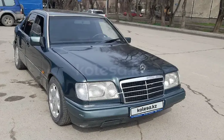 Mercedes-Benz E 280 1993 годаүшін2 100 000 тг. в Алматы