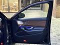 Mercedes-Benz S 500 2014 годаүшін25 000 000 тг. в Алматы – фото 13