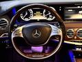 Mercedes-Benz S 500 2014 годаүшін25 000 000 тг. в Алматы – фото 16