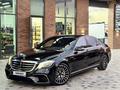 Mercedes-Benz S 500 2014 годаүшін25 000 000 тг. в Алматы – фото 3
