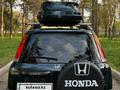 Honda CR-V 1996 годаүшін3 300 000 тг. в Алматы – фото 3