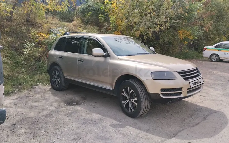 Volkswagen Touareg 2005 годаүшін4 200 000 тг. в Алматы