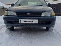 Toyota Carina E 1995 годаfor1 600 000 тг. в Алматы