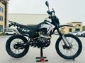 ULAR  ULAR PR300-H7 Тараз 2026 года за 680 000 тг. в Тараз – фото 3