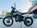 ULAR  ULAR PR300-H7 Тараз 2026 года за 680 000 тг. в Тараз – фото 10