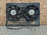 Вентилятор охлаждения Ауди а6 с4 за 2 777 тг. в Актобе – фото 2