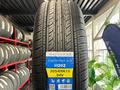 205/65 R15 H202 94V за 23 050 тг. в Астана