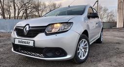 Renault Sandero 2015 года за 4 200 000 тг. в Кокшетау – фото 2