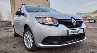 Renault Sandero 2015 года за 4 200 000 тг. в Кокшетау