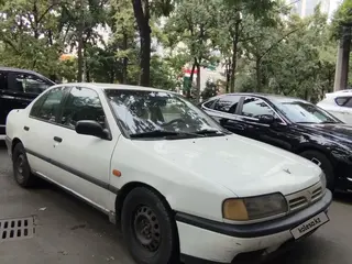 Nissan Primera
