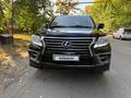 Lexus LX 570 2010 года за 19 200 000 тг. в Алматы – фото 2