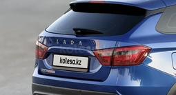 ВАЗ (Lada) Vesta SW Cross 2021 года за 5 450 000 тг. в Караганда