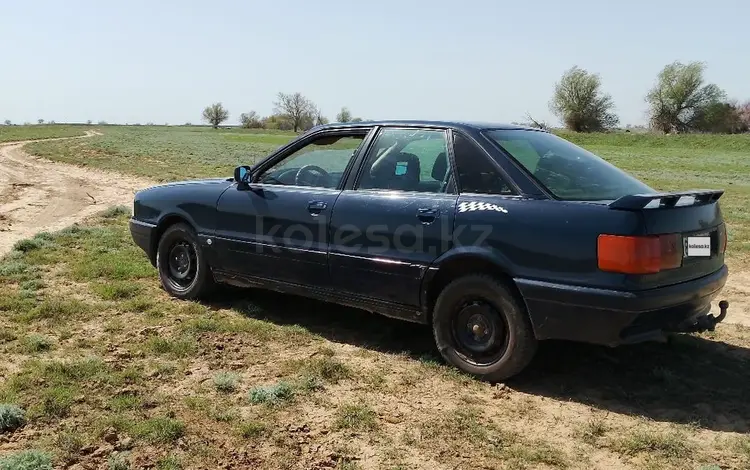 Audi 80 1991 года за 941 853 тг. в Атырау