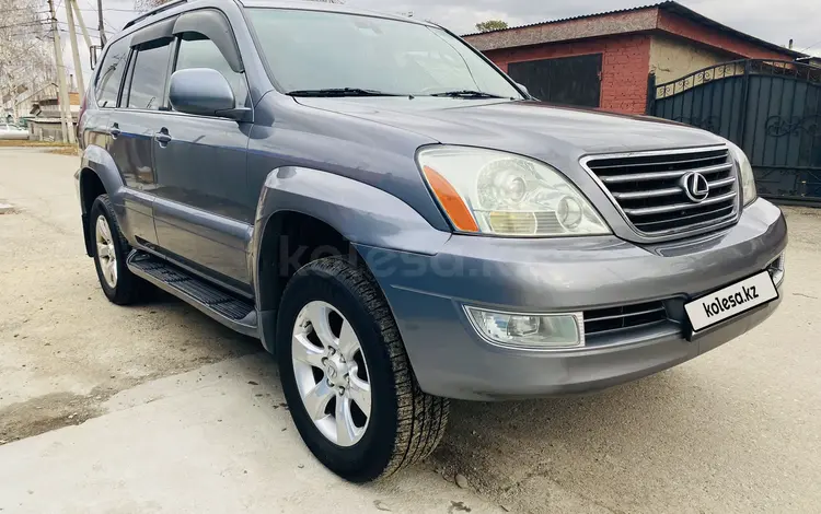 Lexus GX 470 2003 года за 9 200 000 тг. в Алматы