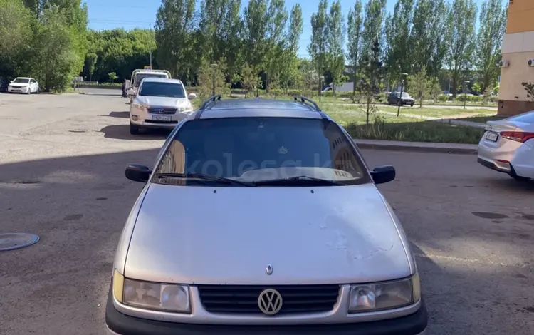 Volkswagen Passat 1995 года за 1 500 000 тг. в Астана