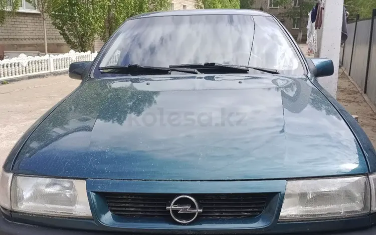 Opel Vectra 1995 годаүшін1 700 000 тг. в Актобе